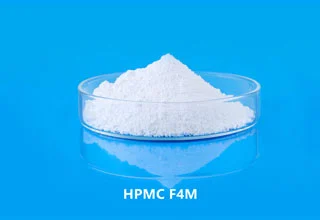 HPMC F4M