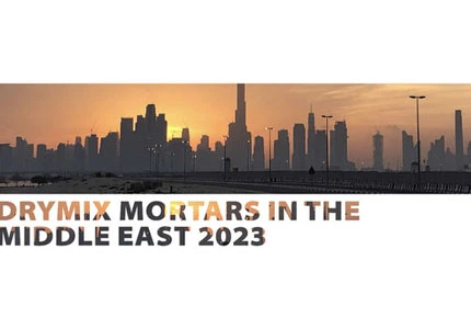 2023 yıllık MEDMA konferansı, 06. Şubat 2023 Dubai, bae